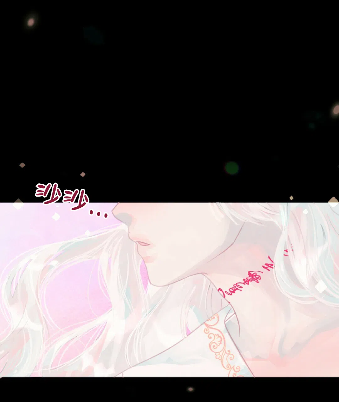 《兔兔的小龙宝》第21话 第49页