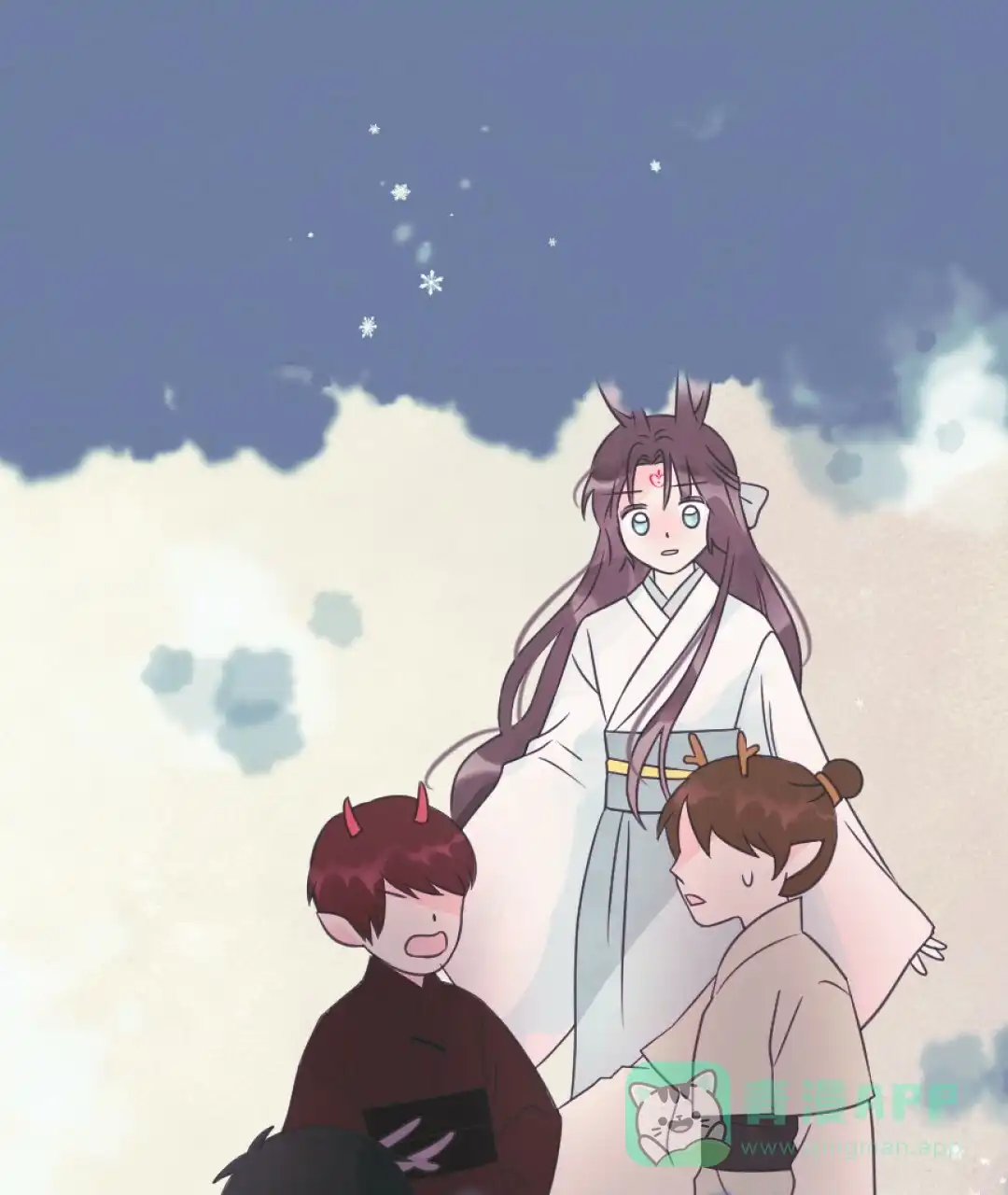 《兔兔的小龙宝》第21话 第1页