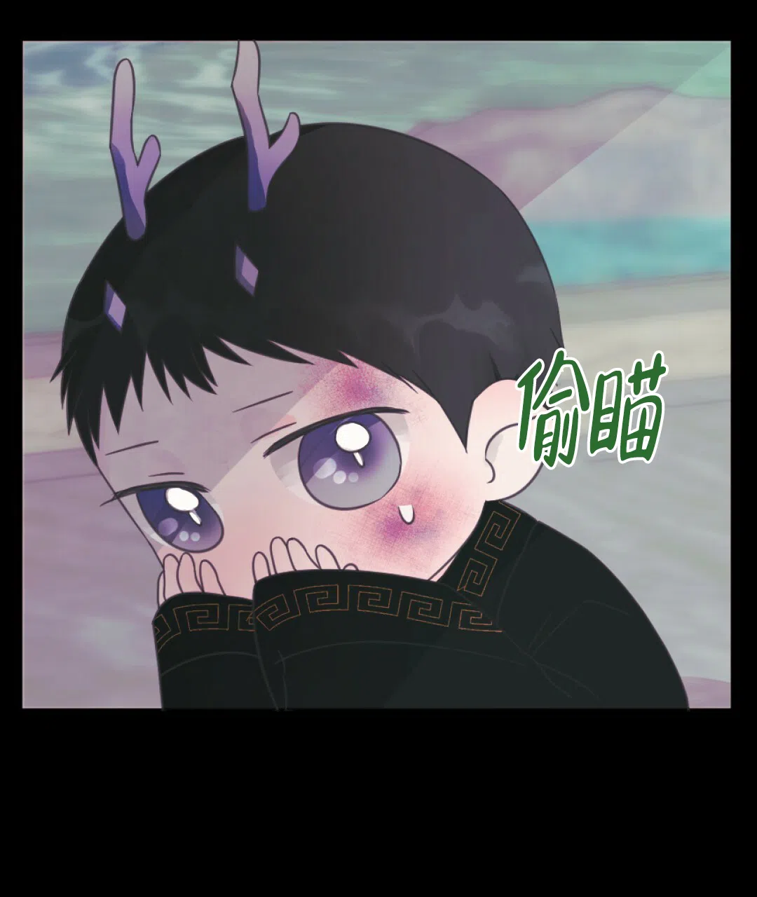 《兔兔的小龙宝》第22话 第20页