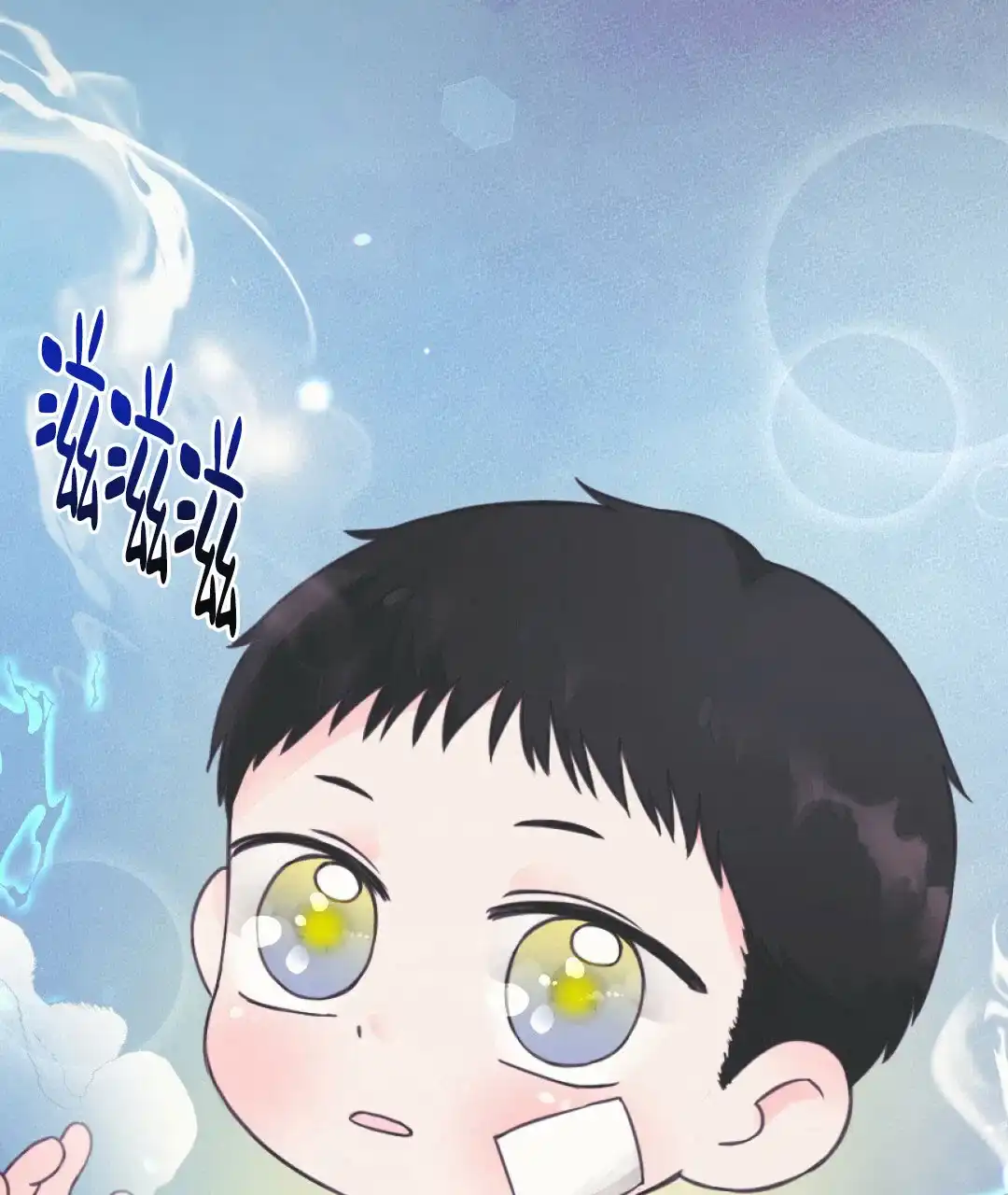 《兔兔的小龙宝》第26话 第20页