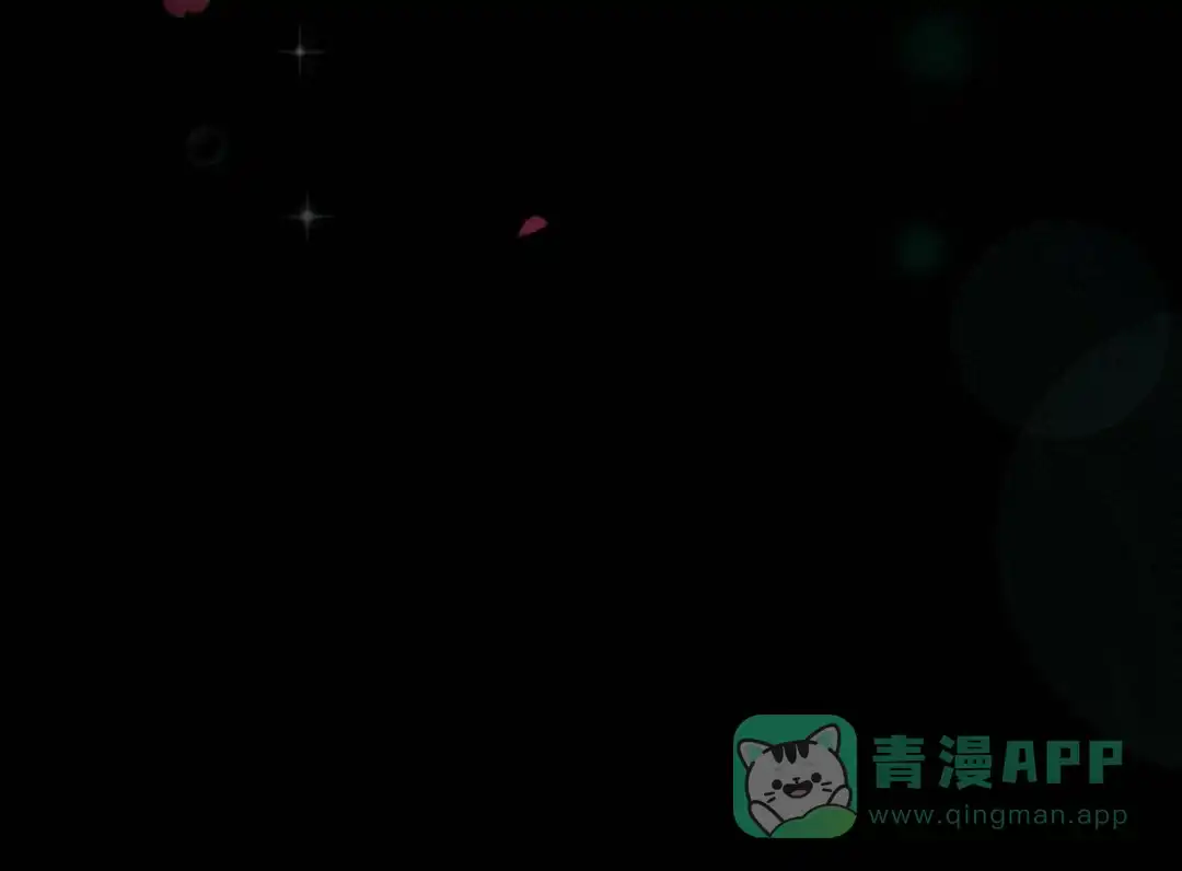 《兔兔的小龙宝》第28话 第11页
