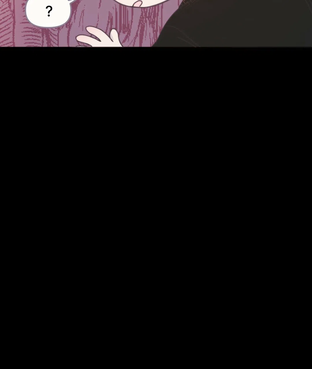 《兔兔的小龙宝》第29话 第9页
