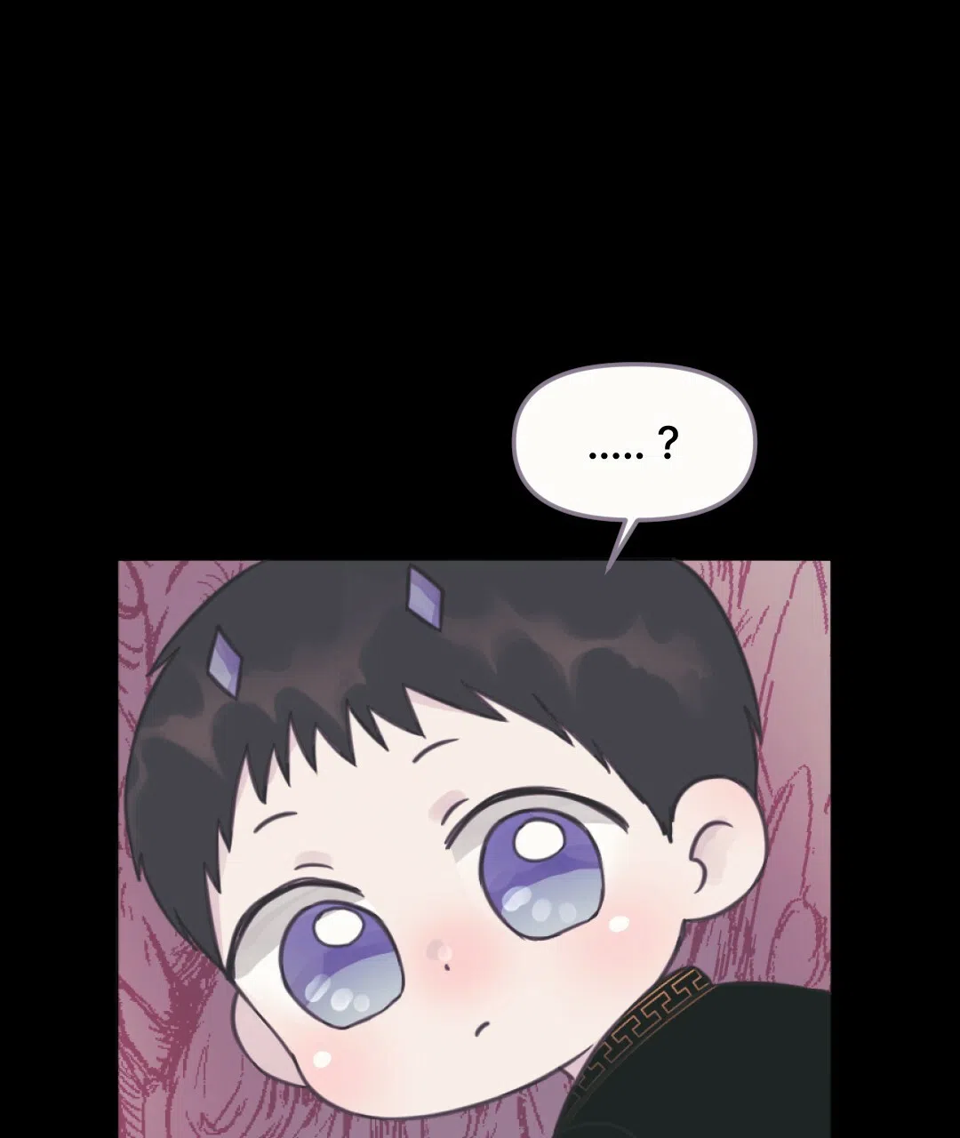 《兔兔的小龙宝》第29话 第13页