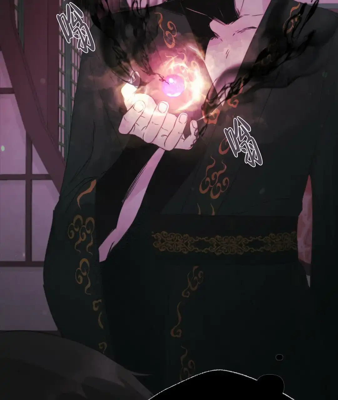 《兔兔的小龙宝》第3话 第5页