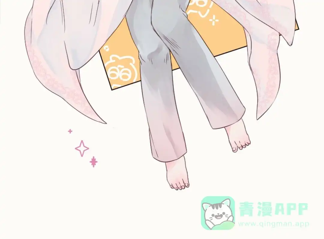 《兔兔的小龙宝》第7话 第41页