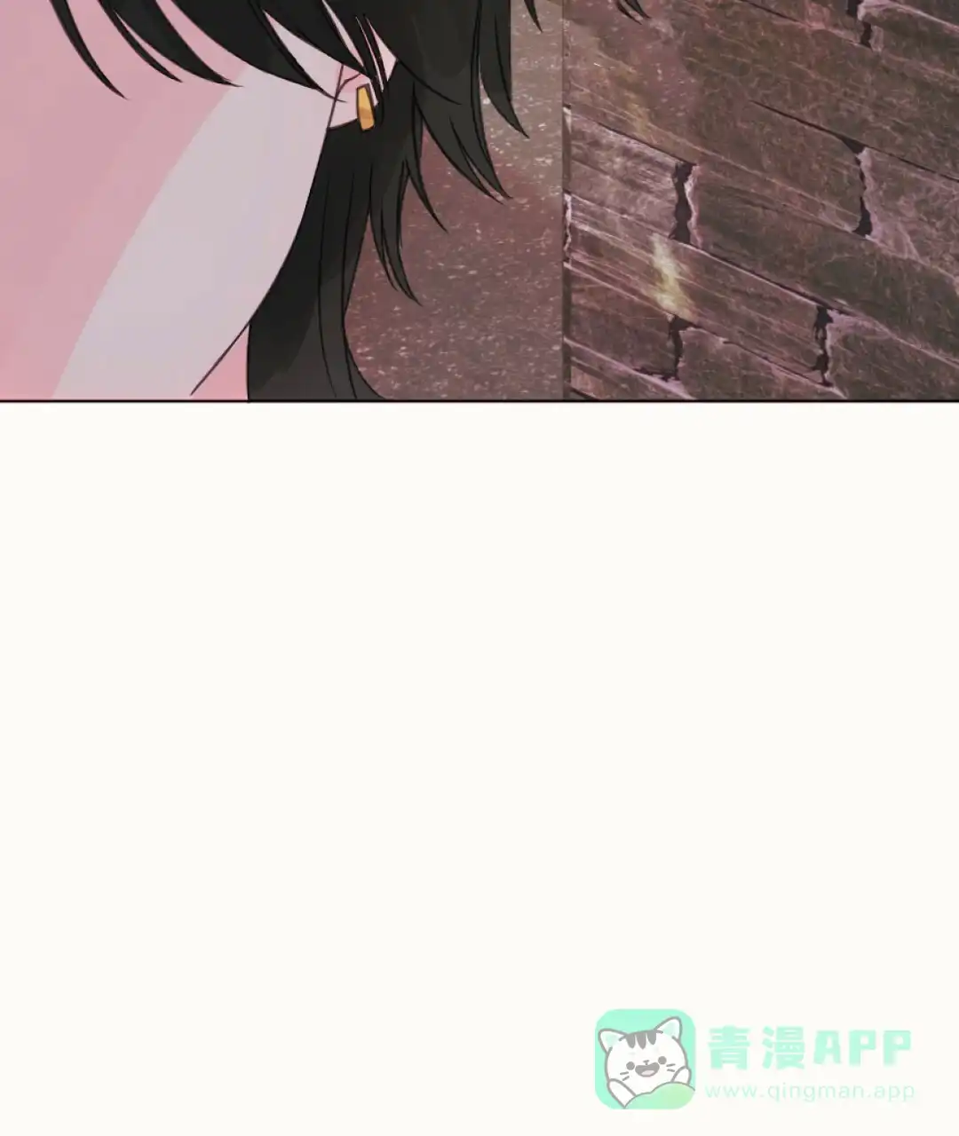《兔兔的小龙宝》第7话 第26页