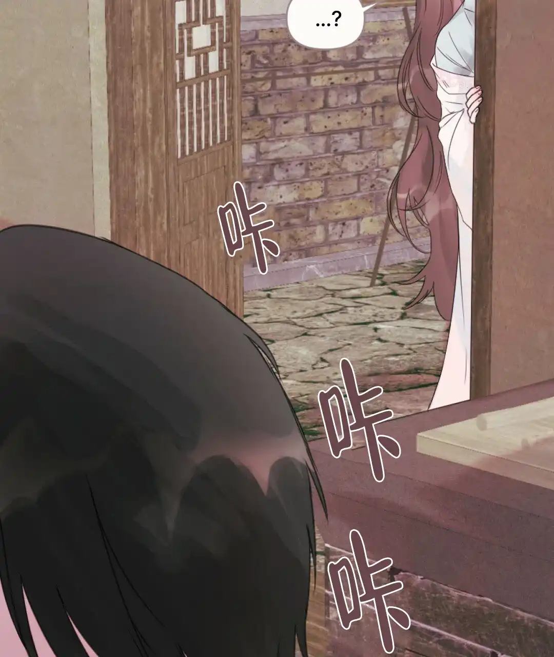 《兔兔的小龙宝》第7话 第25页