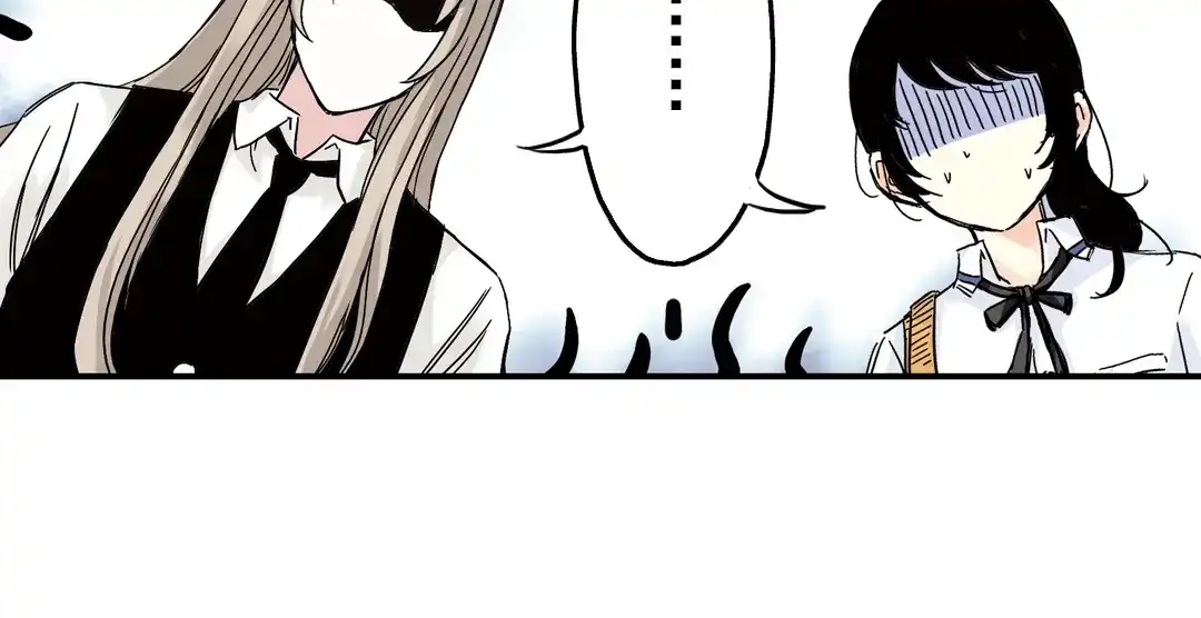 《土星玩具店》第1话 猫之念（一） 第34页