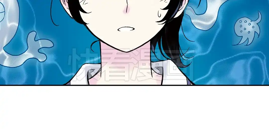 《土星玩具店》第1话 猫之念（一） 第76页