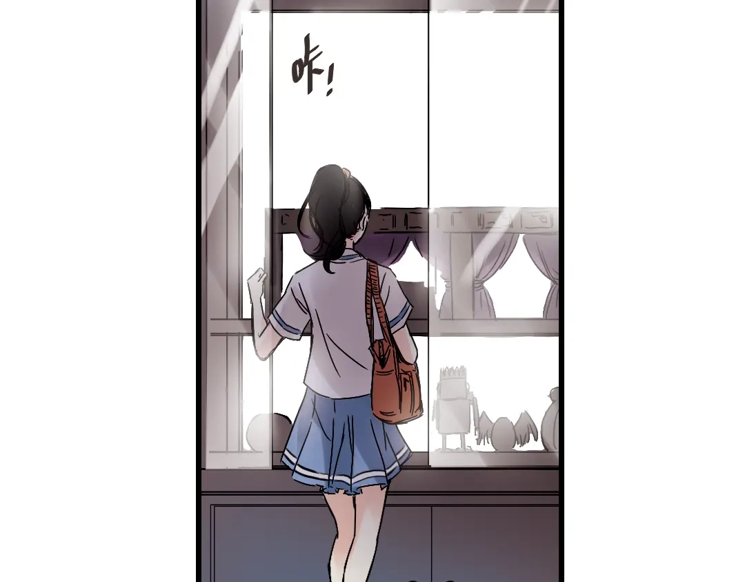 《土星玩具店》第1话 猫之念（一） 第29页