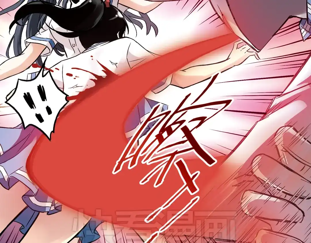 《土星玩具店》第10话 只要有朋友就不会寂寞了（下） 第12页