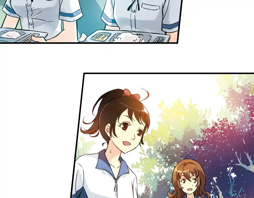 《土星玩具店》第10话 只要有朋友就不会寂寞了（下） 第57页