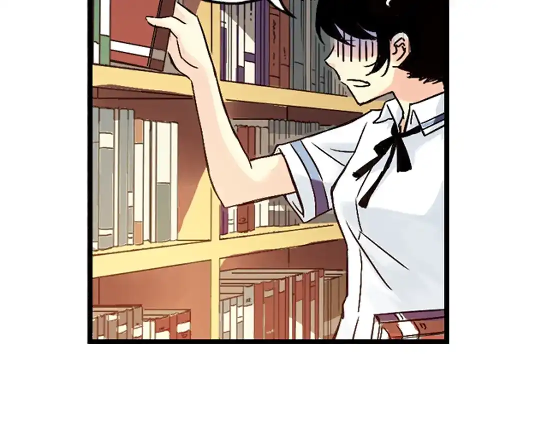 《土星玩具店》第11话 剪刀石头布（上） 第10页