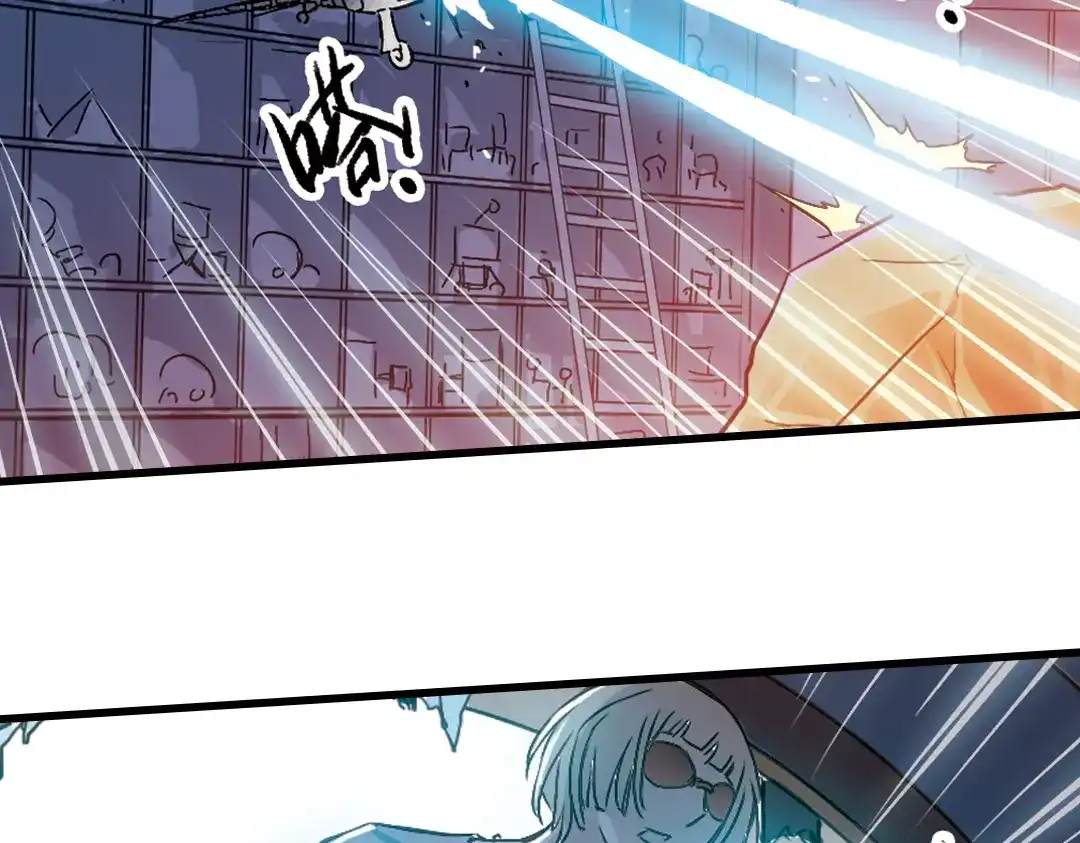 《土星玩具店》第15话 灵魂游乐场（上） 第64页