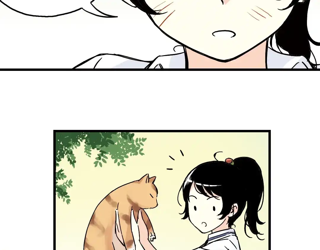 《土星玩具店》第2话 猫之念（二） 第11页