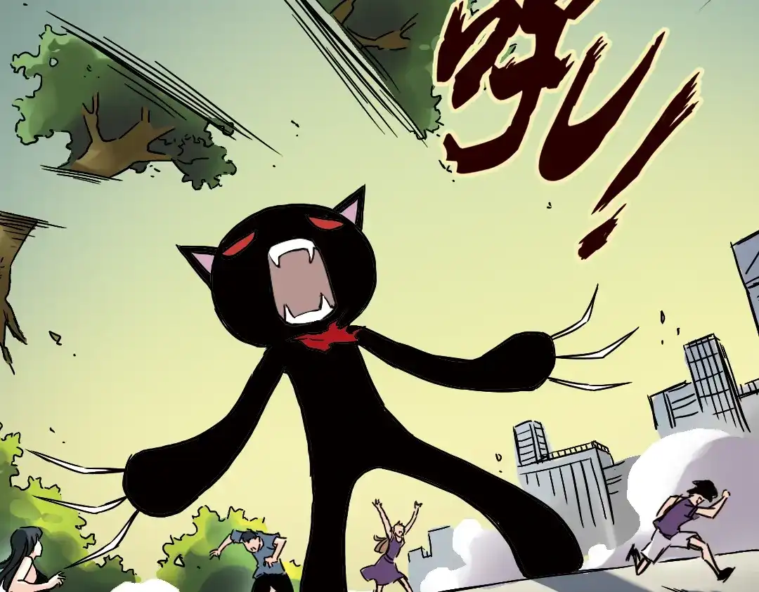 《土星玩具店》第2话 猫之念（二） 第52页