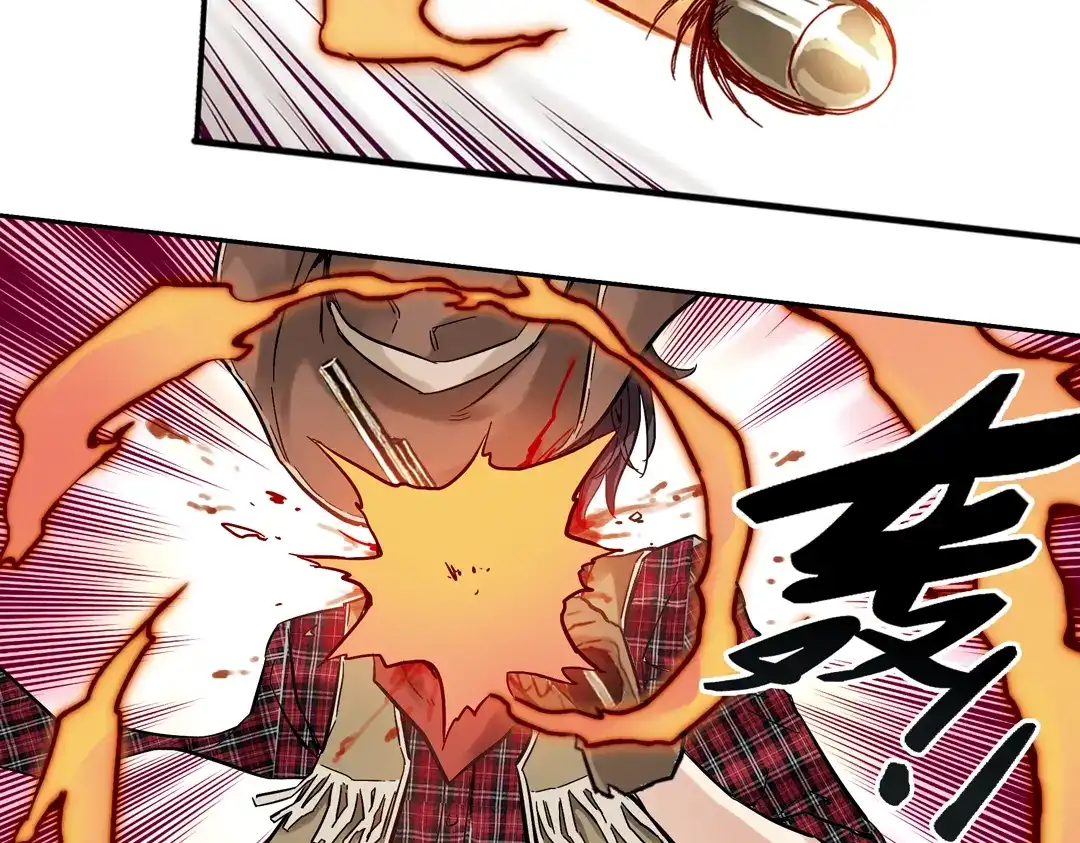 《土星玩具店》第21话 小芽，请把你的力量借给我！（上） 第19页