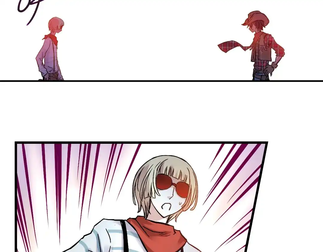 《土星玩具店》第21话 小芽，请把你的力量借给我！（上） 第25页