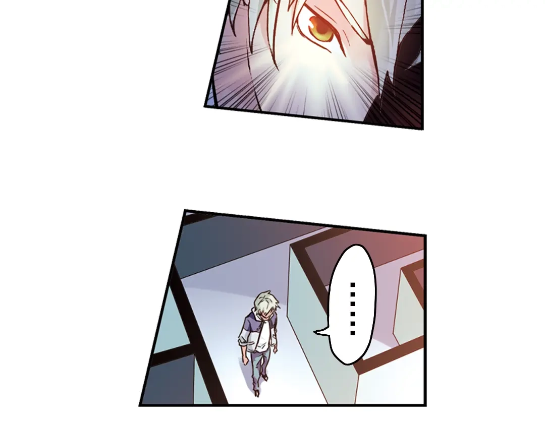 《土星玩具店》第21话 小芽，请把你的力量借给我！（上） 第43页