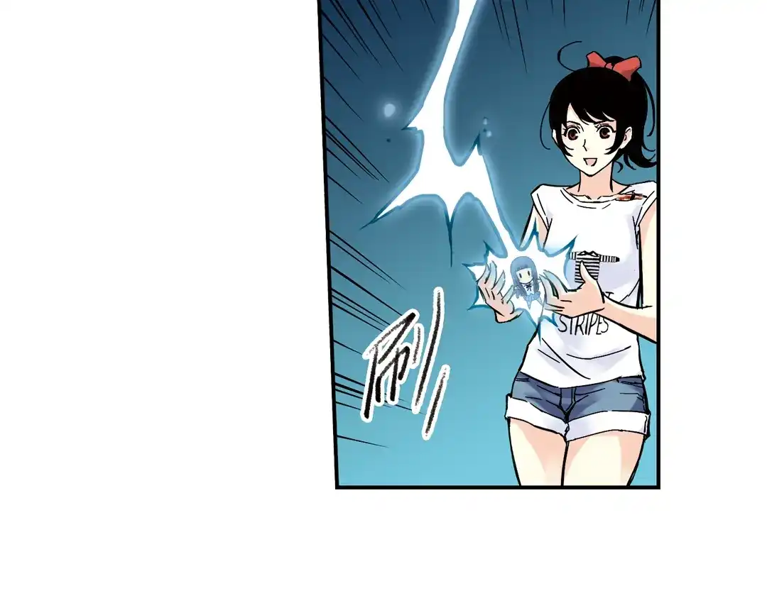 《土星玩具店》第22话 小芽，请把你的力量借给我！（下） 第51页