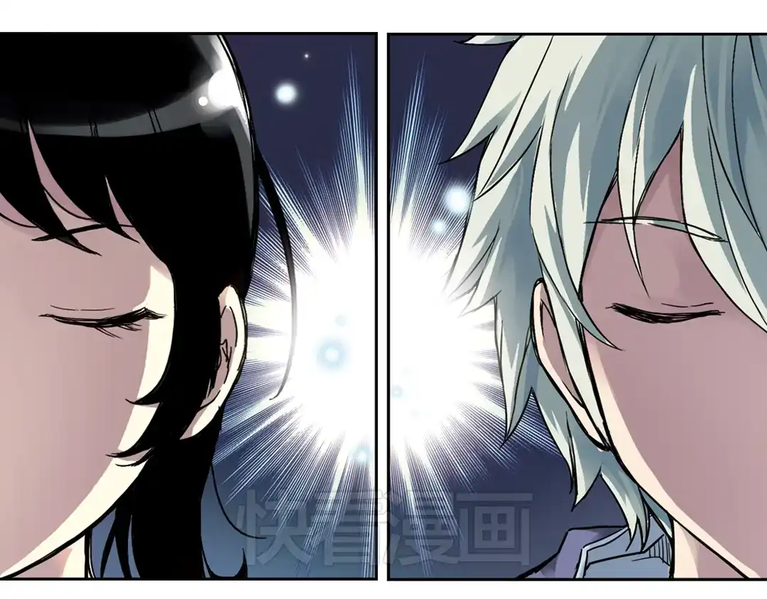 《土星玩具店》第22话 小芽，请把你的力量借给我！（下） 第32页