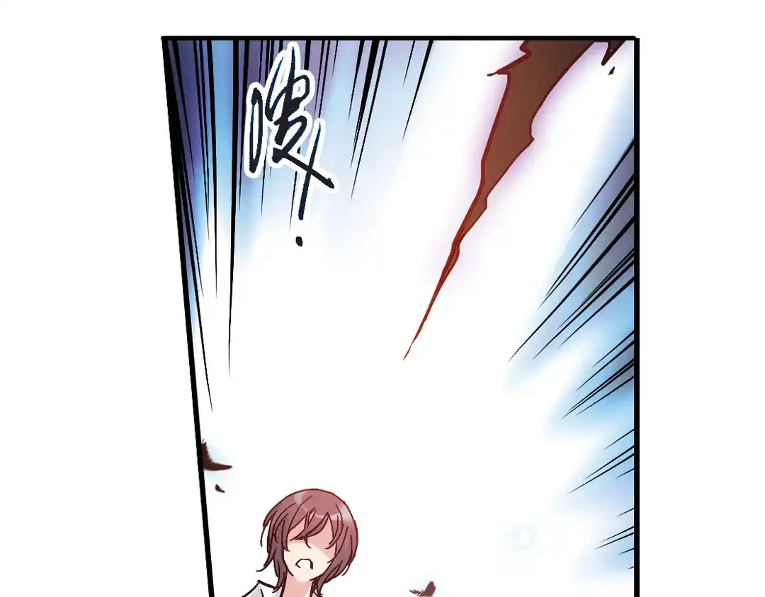 《土星玩具店》第23话 红莲、兰花、罗穆卢斯与瑞摩斯（上） 第71页