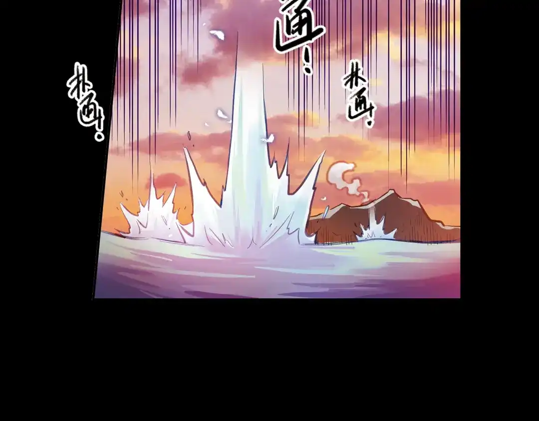《土星玩具店》第25话 战斗吧，小铁！（上） 第65页