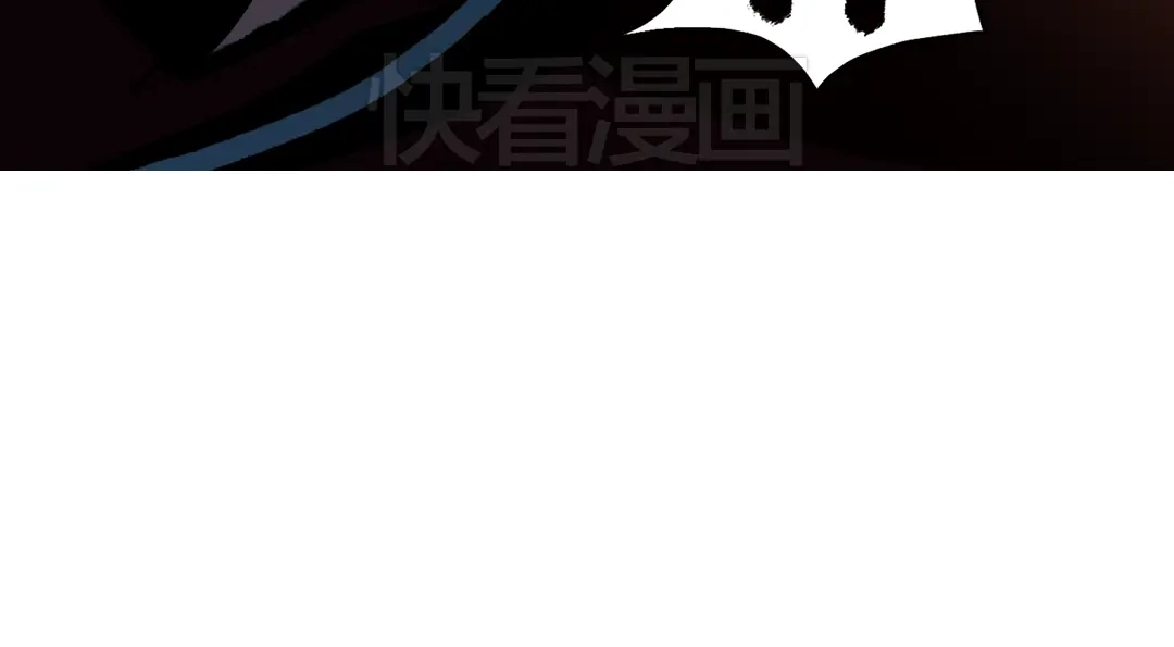 《土星玩具店》第26话 战斗吧，小铁！（下） 第78页