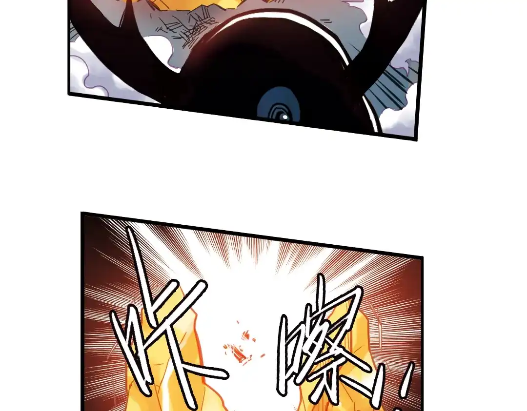 《土星玩具店》第26话 战斗吧，小铁！（下） 第71页