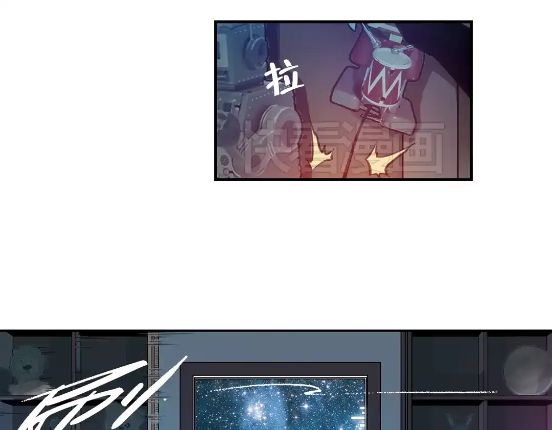 《土星玩具店》第26话 战斗吧，小铁！（下） 第24页