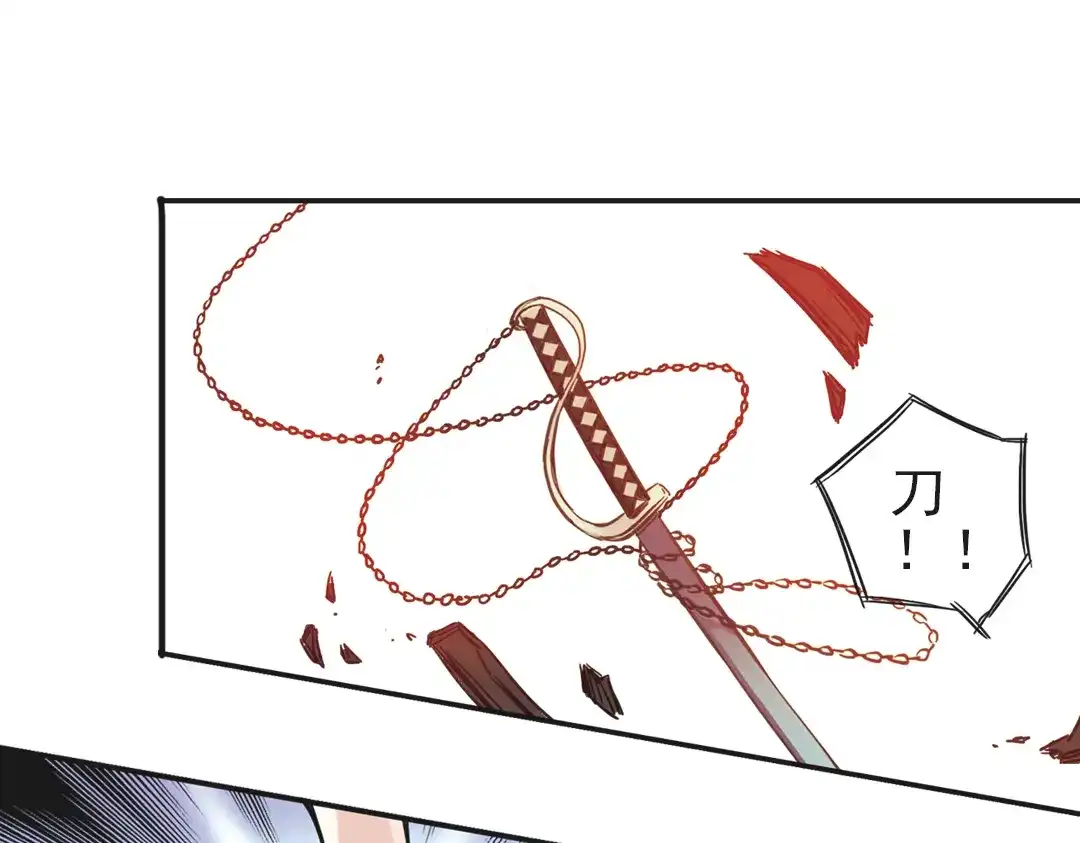 《土星玩具店》第27话 小铁，继续战斗！（上） 第38页