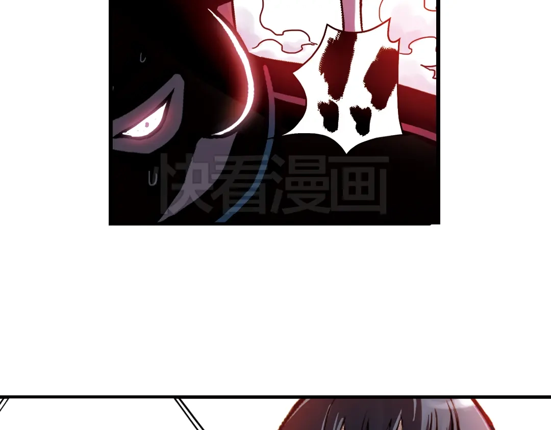 《土星玩具店》第27话 小铁，继续战斗！（上） 第5页