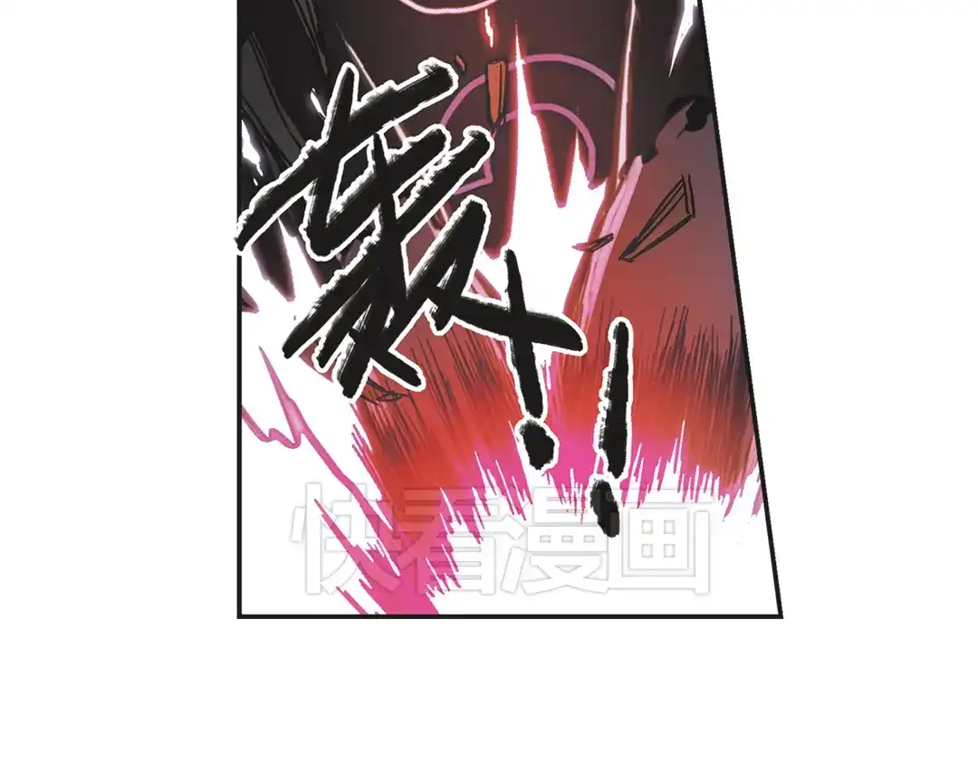 《土星玩具店》第27话 小铁，继续战斗！（上） 第37页