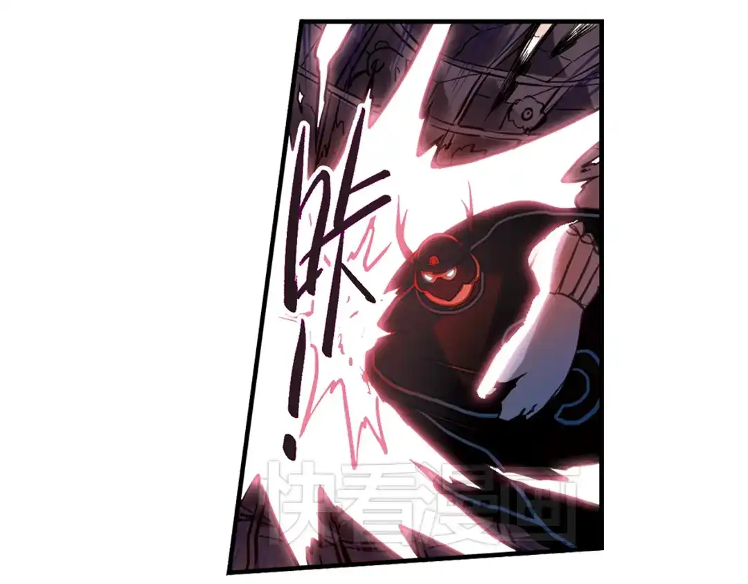 《土星玩具店》第27话 小铁，继续战斗！（上） 第21页