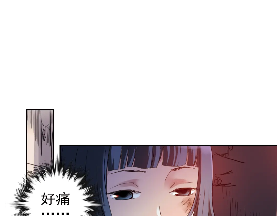 《土星玩具店》第27话 小铁，继续战斗！（上） 第74页