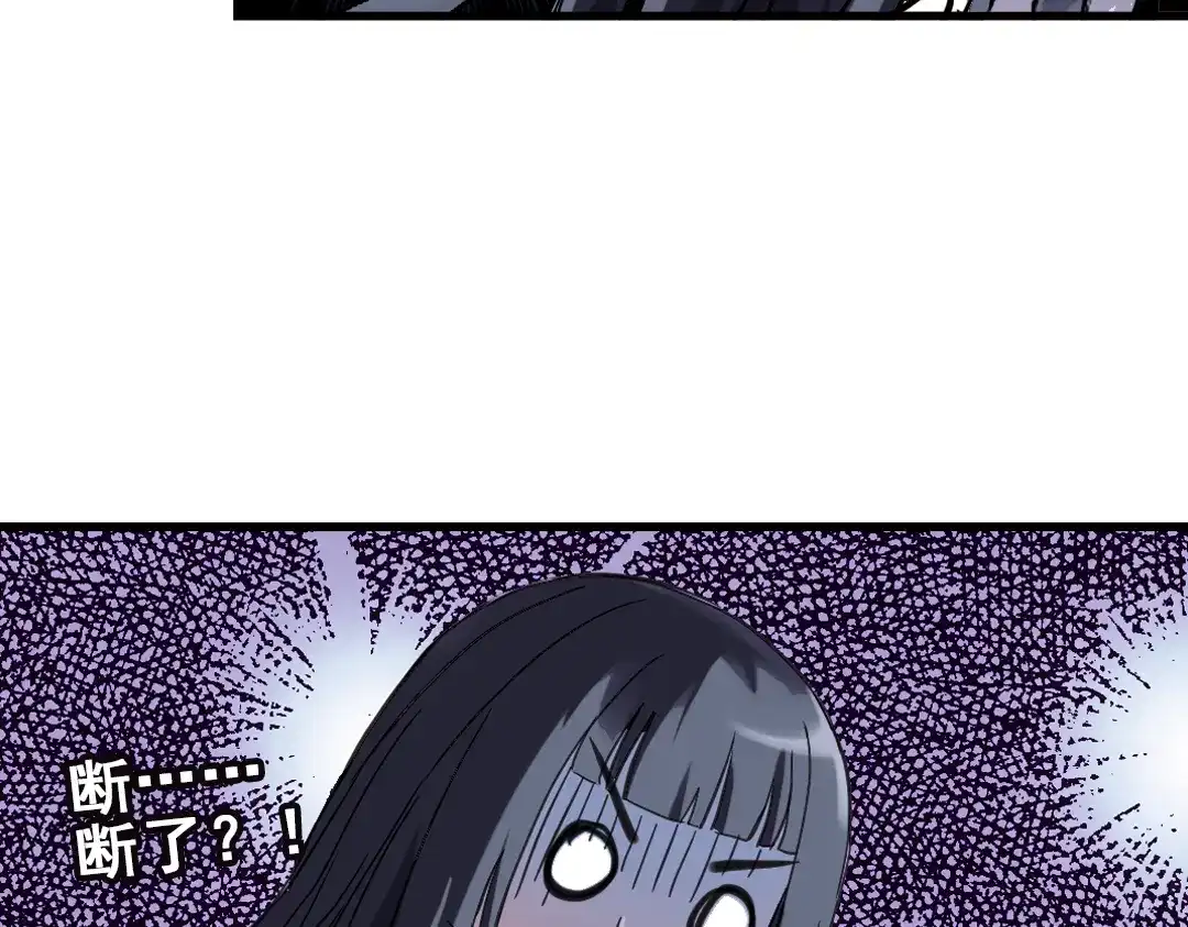 《土星玩具店》第27话 小铁，继续战斗！（上） 第47页
