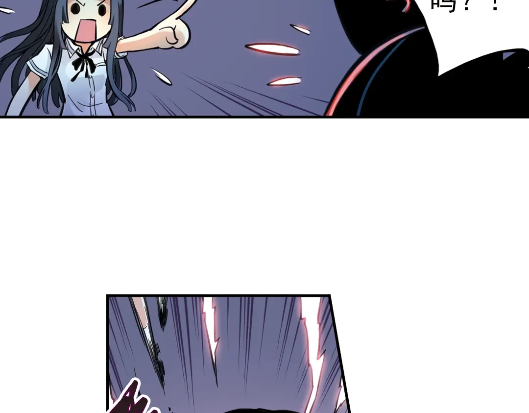 《土星玩具店》第27话 小铁，继续战斗！（上） 第18页