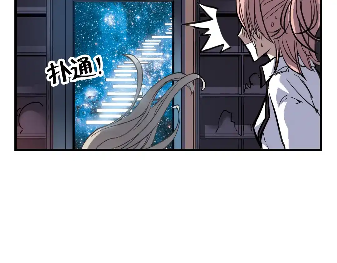 《土星玩具店》第28话 小铁，继续战斗！（下） 第43页