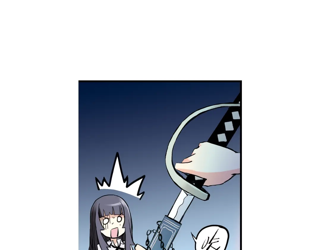 《土星玩具店》第28话 小铁，继续战斗！（下） 第64页