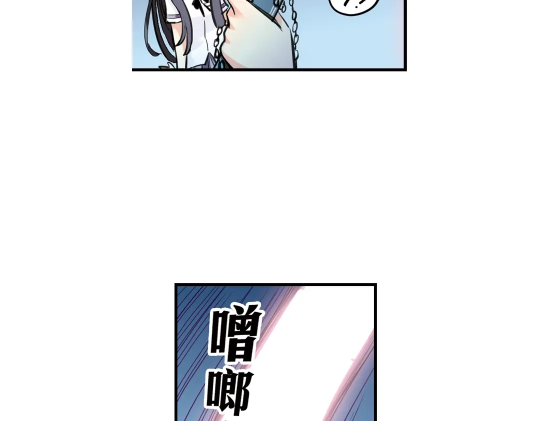 《土星玩具店》第28话 小铁，继续战斗！（下） 第65页