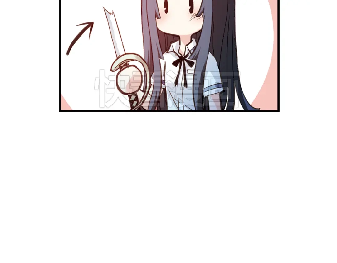 《土星玩具店》第28话 小铁，继续战斗！（下） 第24页