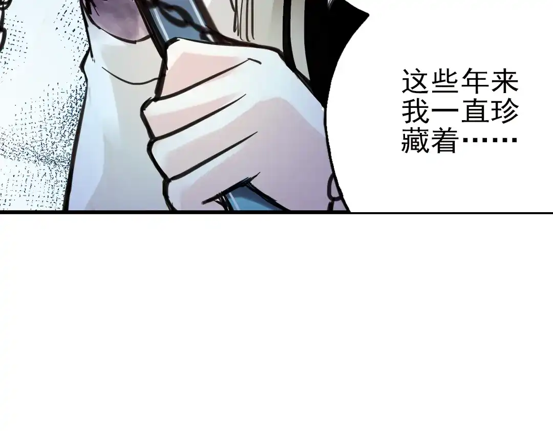 《土星玩具店》第28话 小铁，继续战斗！（下） 第58页