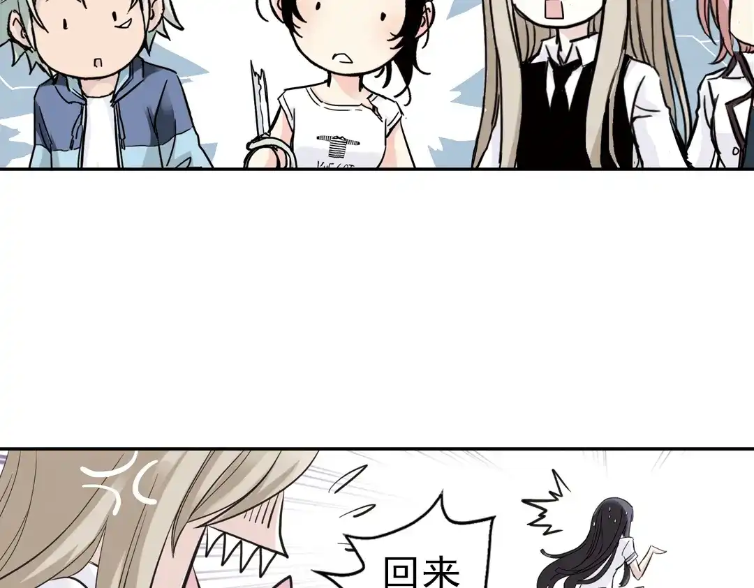 《土星玩具店》第28话 小铁，继续战斗！（下） 第69页