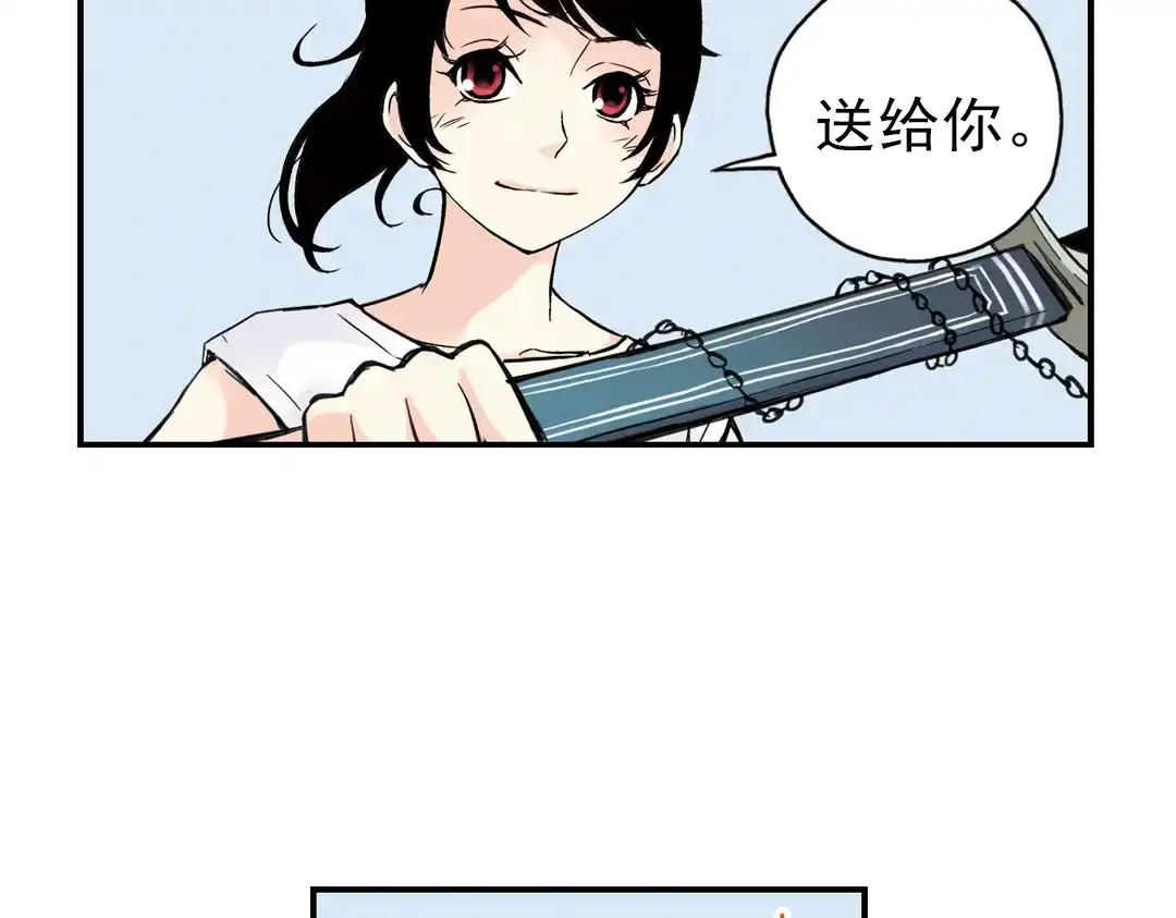 《土星玩具店》第28话 小铁，继续战斗！（下） 第76页