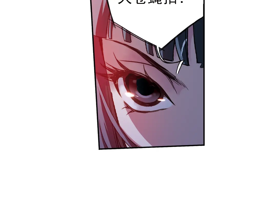《土星玩具店》第28话 小铁，继续战斗！（下） 第18页