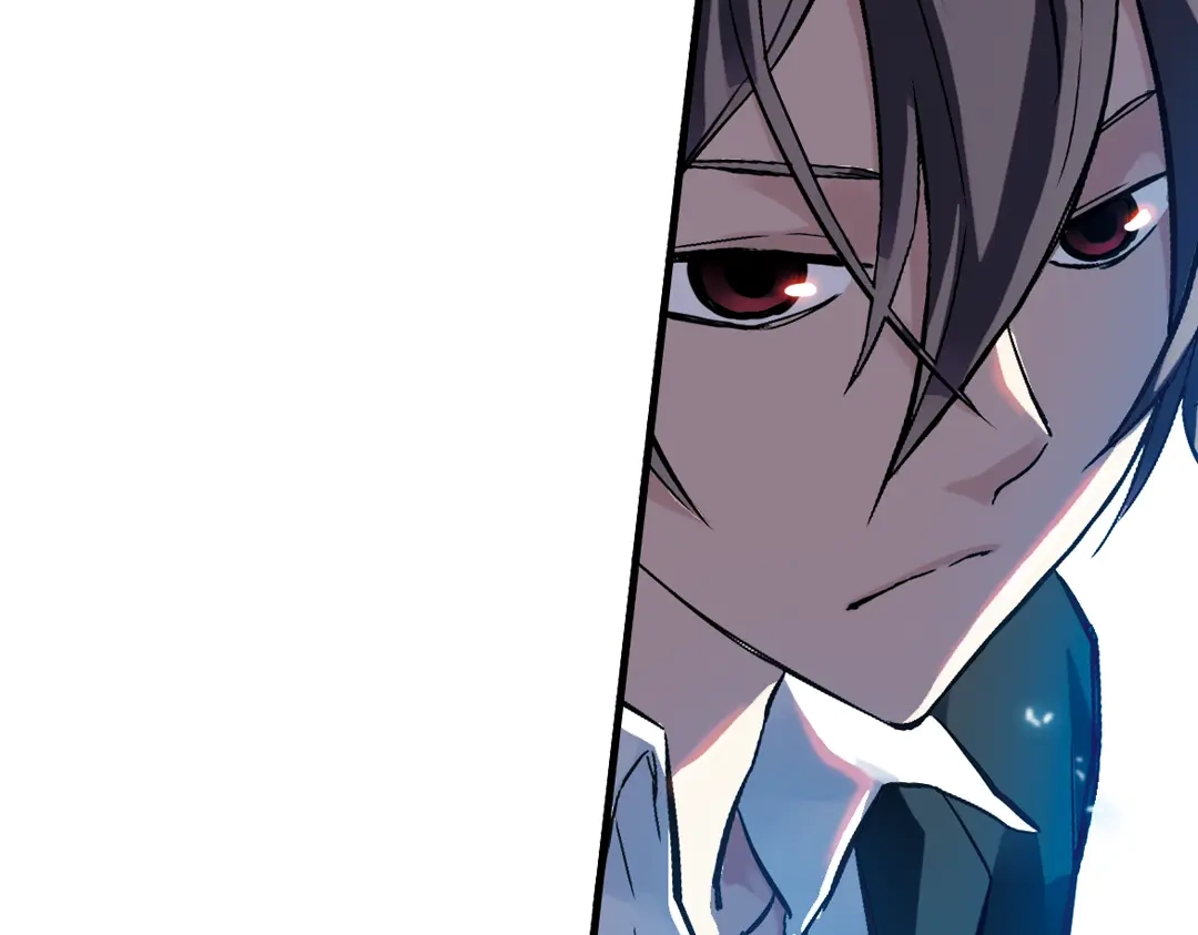 《土星玩具店》第29话 弱爆了！（上） 第84页