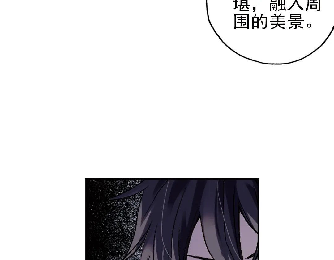 《土星玩具店》第29话 弱爆了！（上） 第93页