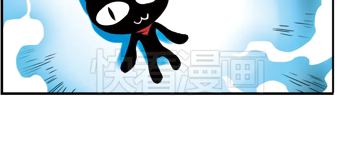 《土星玩具店》第3话 猫之念（三） 第35页