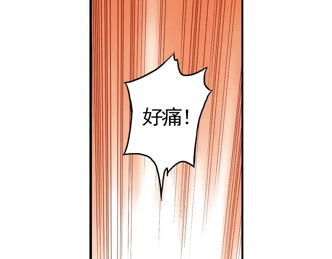 《土星玩具店》第3话 猫之念（三） 第43页