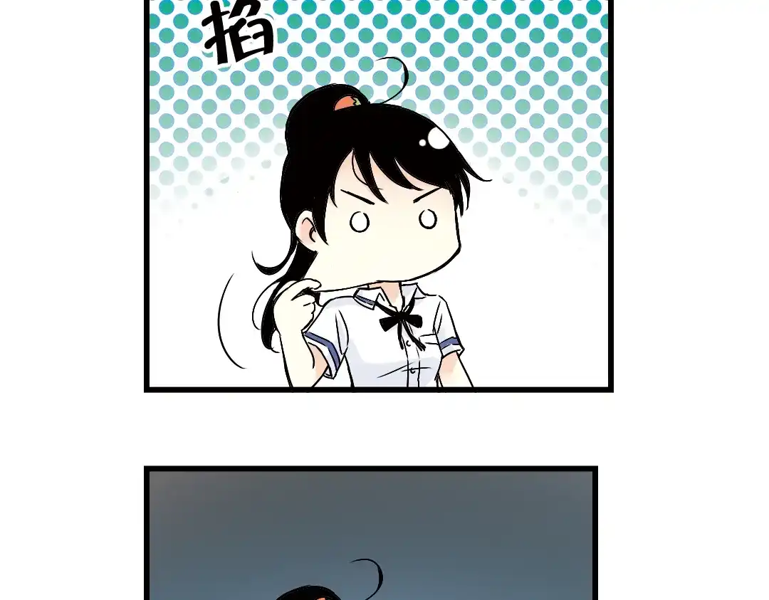 《土星玩具店》第3话 猫之念（三） 第41页